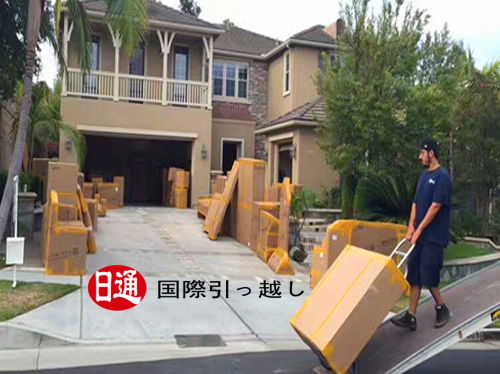 日通搬家精品搬家服務(wù) 高端日式定制，全程無需動(dòng)手，尊享無憂體驗(yàn)