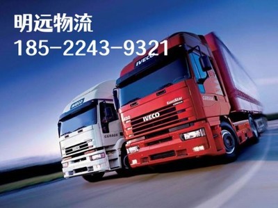 安國到文昌物流與保潔服務 2023年一站式配送與清潔解決方案