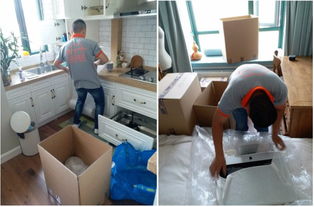 日式搬家新風(fēng)尚 上海好管家高端一站式精品搬家服務(wù)解析